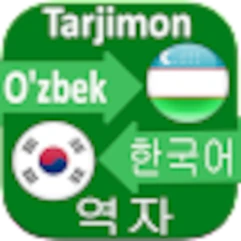 ikona Korean Uzbek Translator